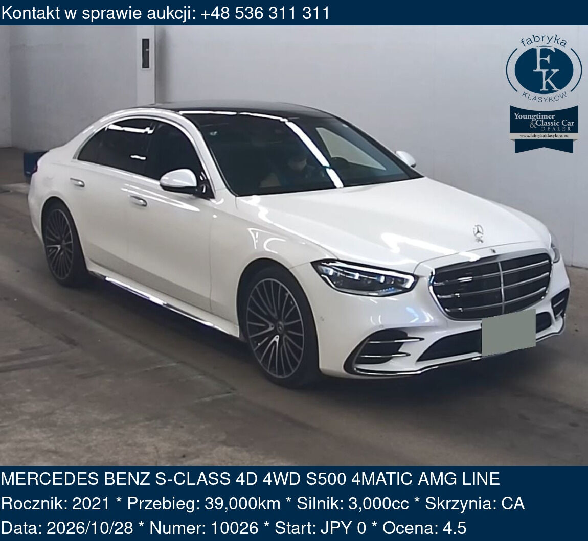 MERCEDES BENZ S-CLASS 4D 4WD S500 4MATIC AMG LINE 2021 - zdjęcie 2