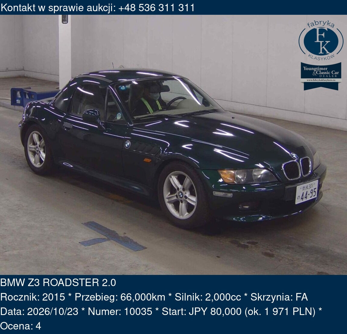 BMW Z3 ROADSTER 2.0 2015 - zdjęcie 2