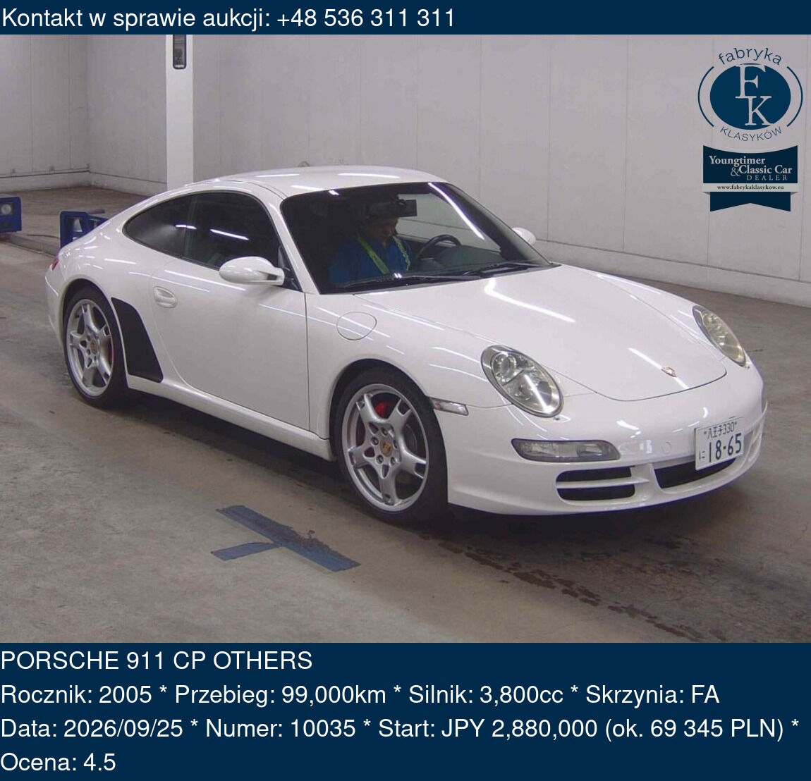 PORSCHE 911 CP OTHERS 2005 - zdjęcie 2