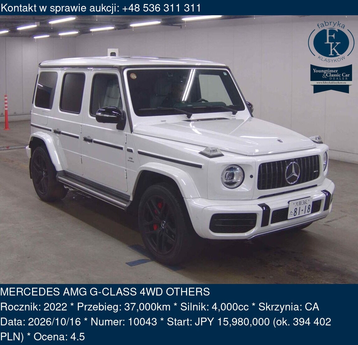 MERCEDES AMG G-CLASS 4WD OTHERS 2022 - zdjęcie 2