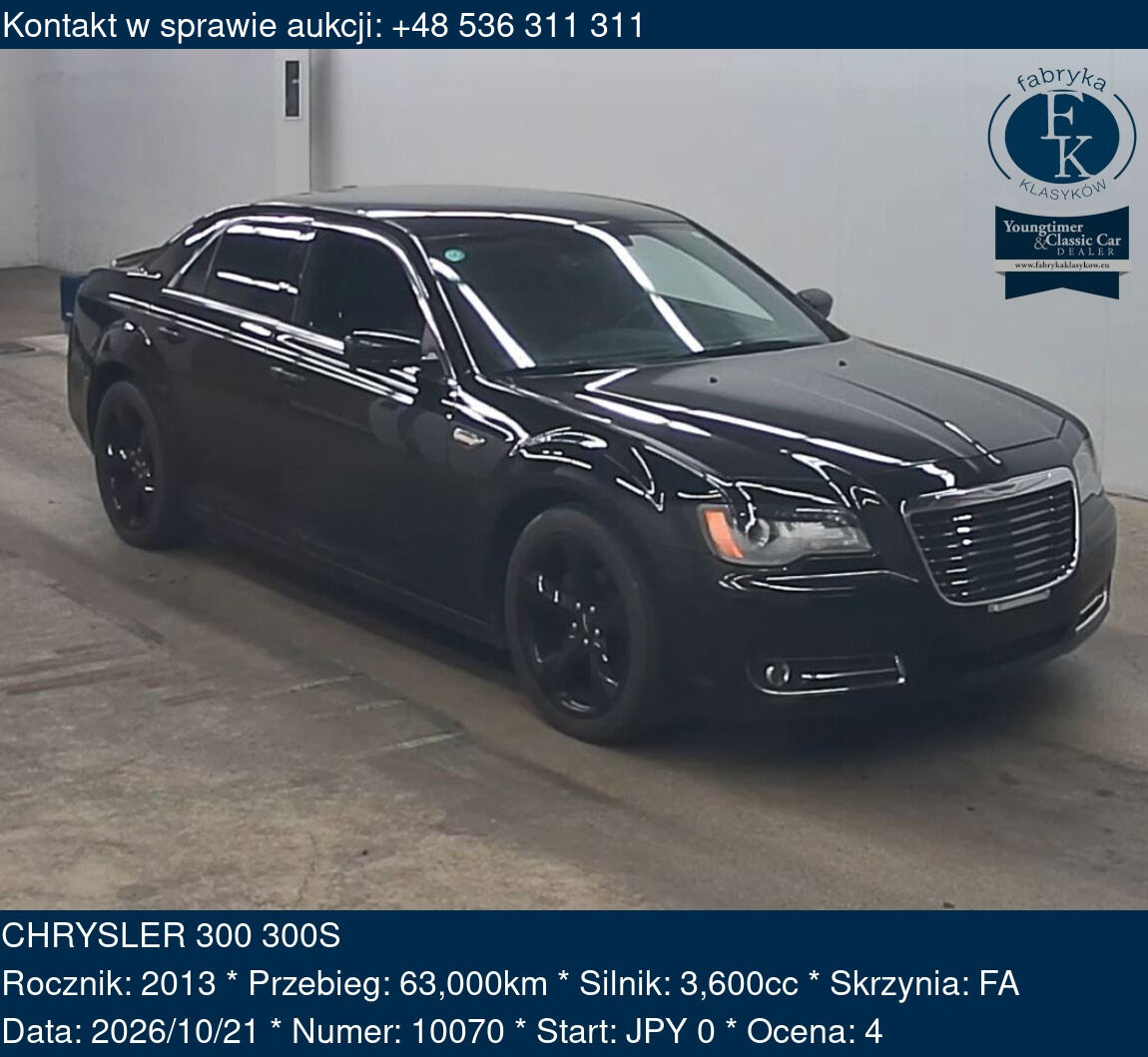 CHRYSLER 300 300S 2013 - zdjęcie 2
