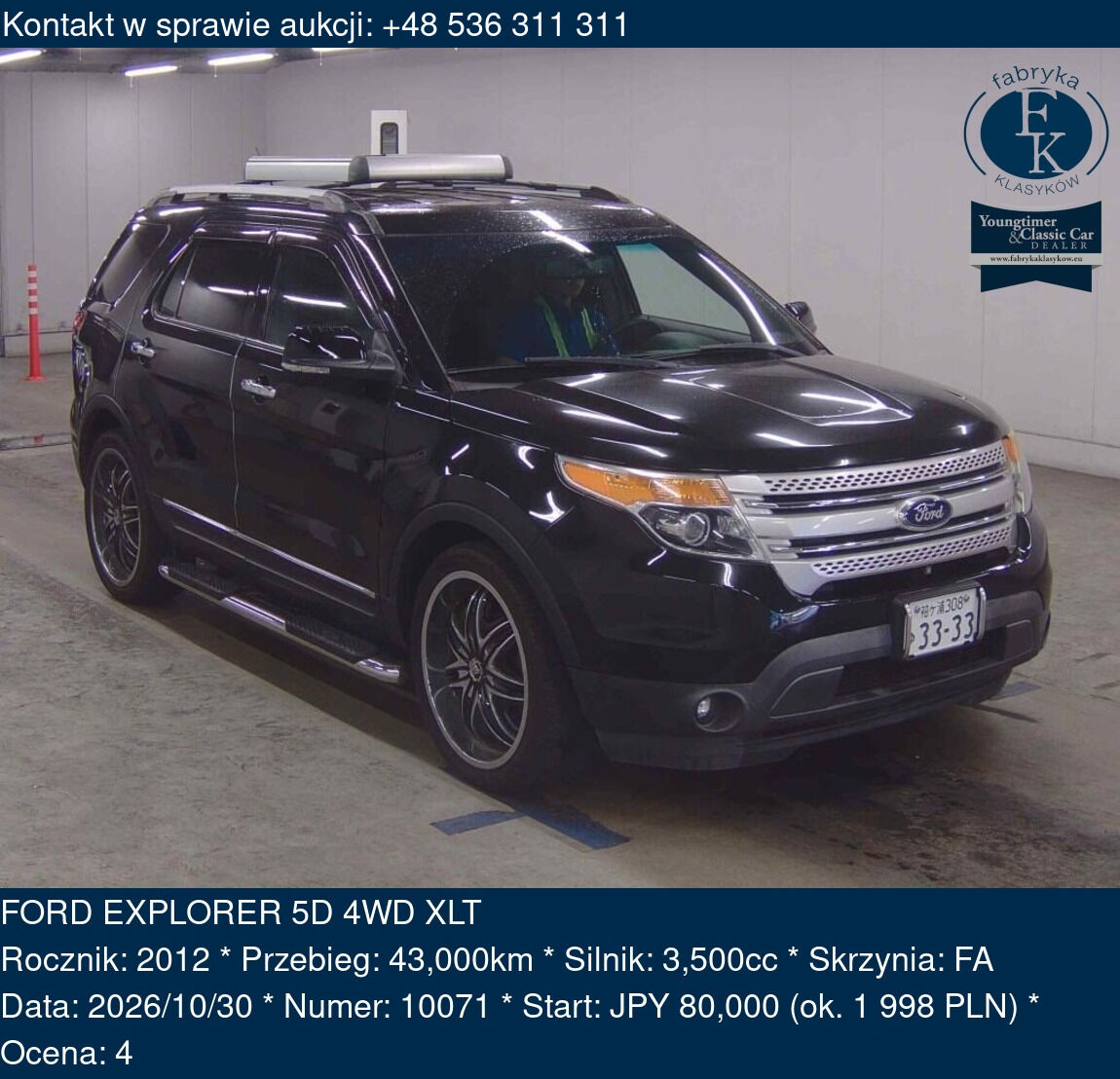 FORD EXPLORER 5D 4WD XLT 2012 - zdjęcie 2
