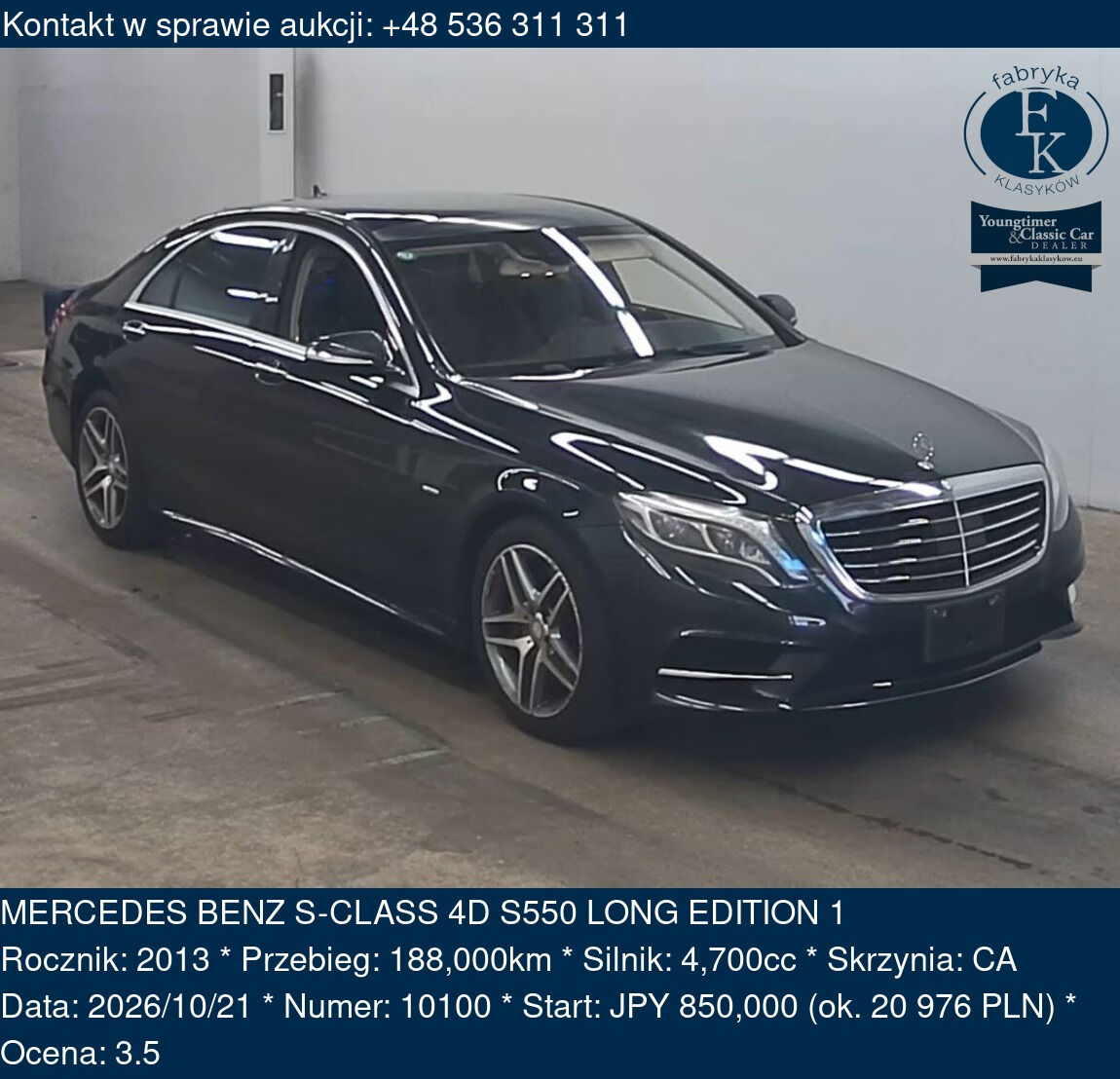 MERCEDES BENZ S-CLASS 4D S550 LONG EDITION 1 2013 - zdjęcie 2