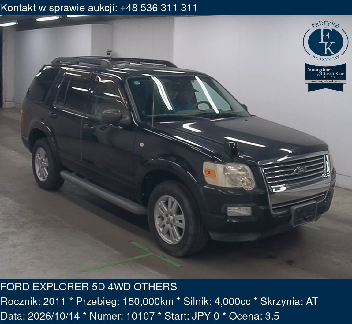 FORD EXPLORER 5D 4WD OTHERS 2011 - zdjęcie 2