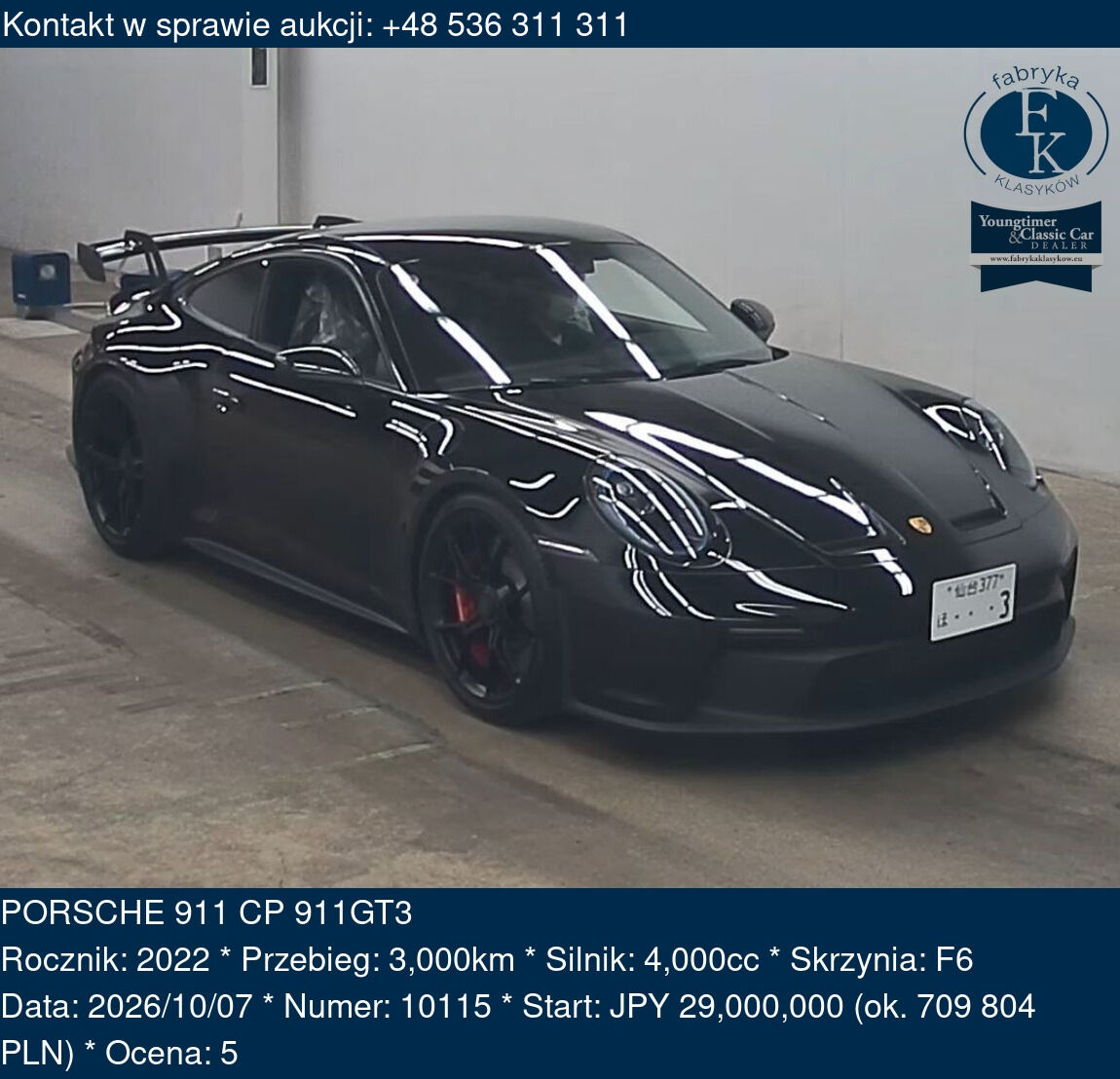 PORSCHE 911 CP 911GT3 2022 - zdjęcie 2