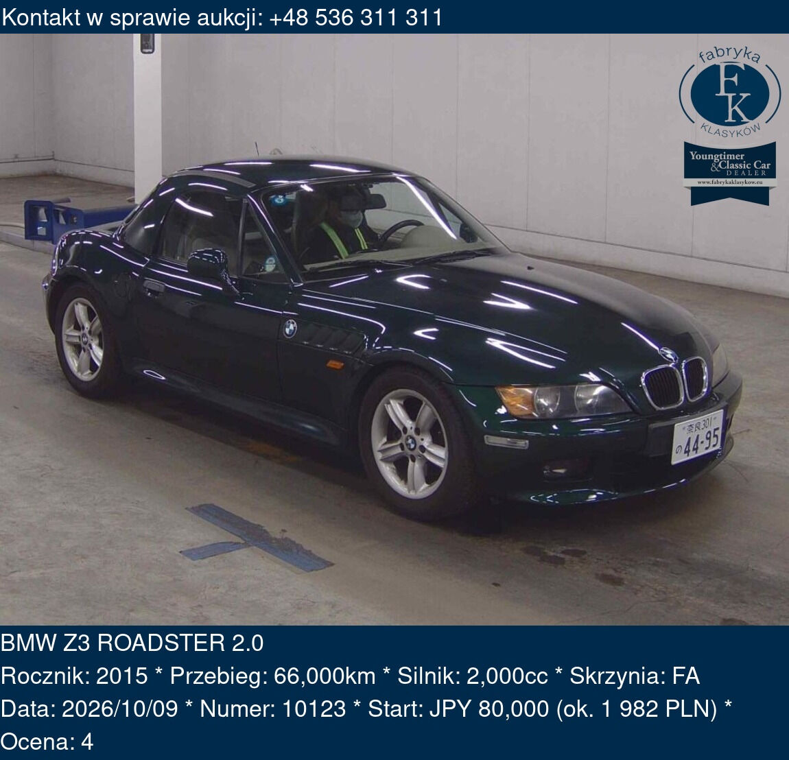 BMW Z3 ROADSTER 2.0 2015 - zdjęcie 2