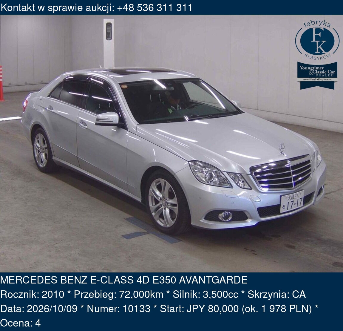 MERCEDES BENZ E-CLASS 4D E350 AVANTGARDE 2010 - zdjęcie 2