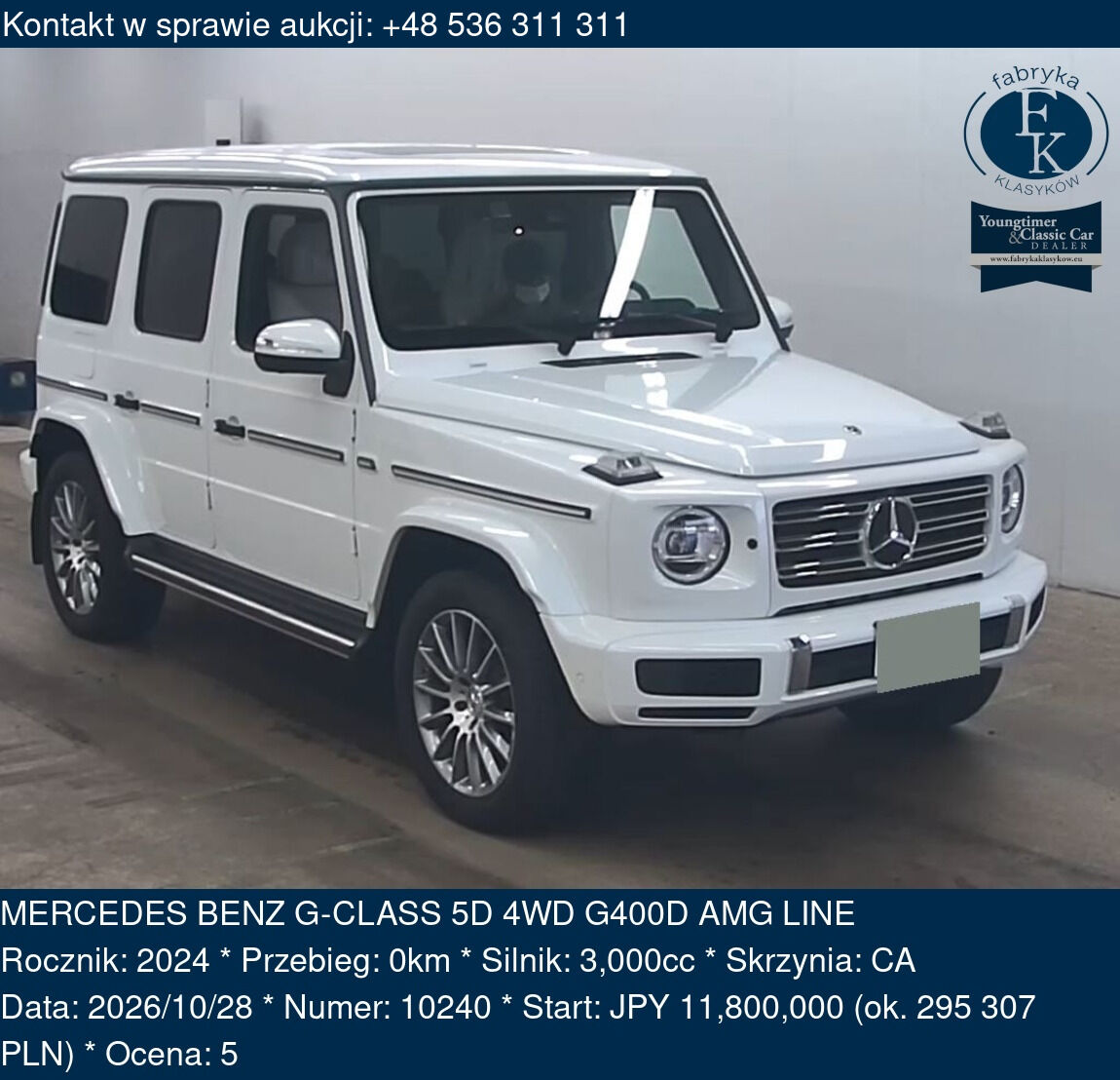 MERCEDES BENZ G-CLASS 5D 4WD G400D AMG LINE 2024 - zdjęcie 2