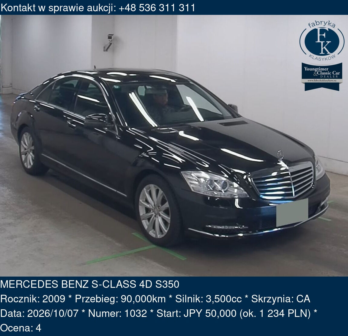 MERCEDES BENZ S-CLASS 4D S350 2009 - zdjęcie 2