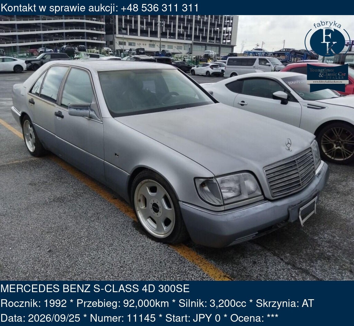 MERCEDES BENZ S-CLASS 4D 300SE 1992 - zdjęcie 2