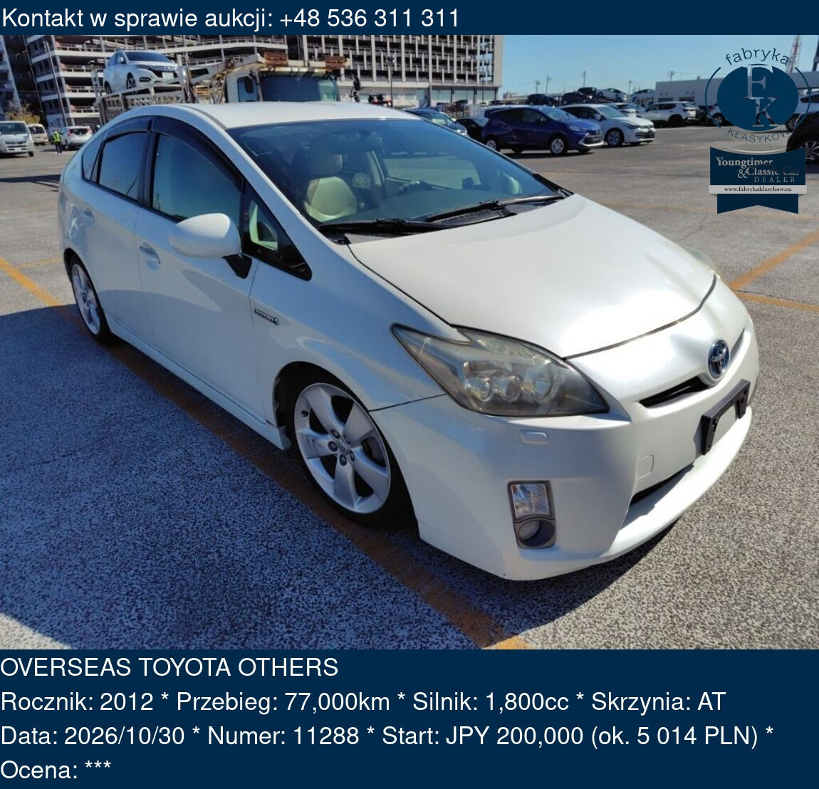 OVERSEAS TOYOTA OTHERS 2012 - zdjęcie 2