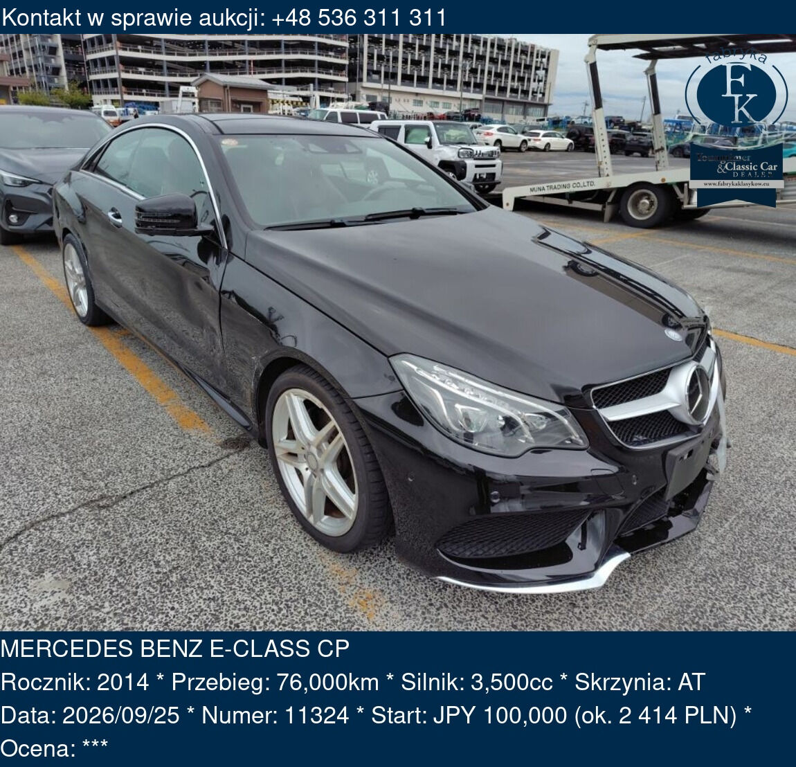 MERCEDES BENZ E-CLASS CP 2014 - zdjęcie 2