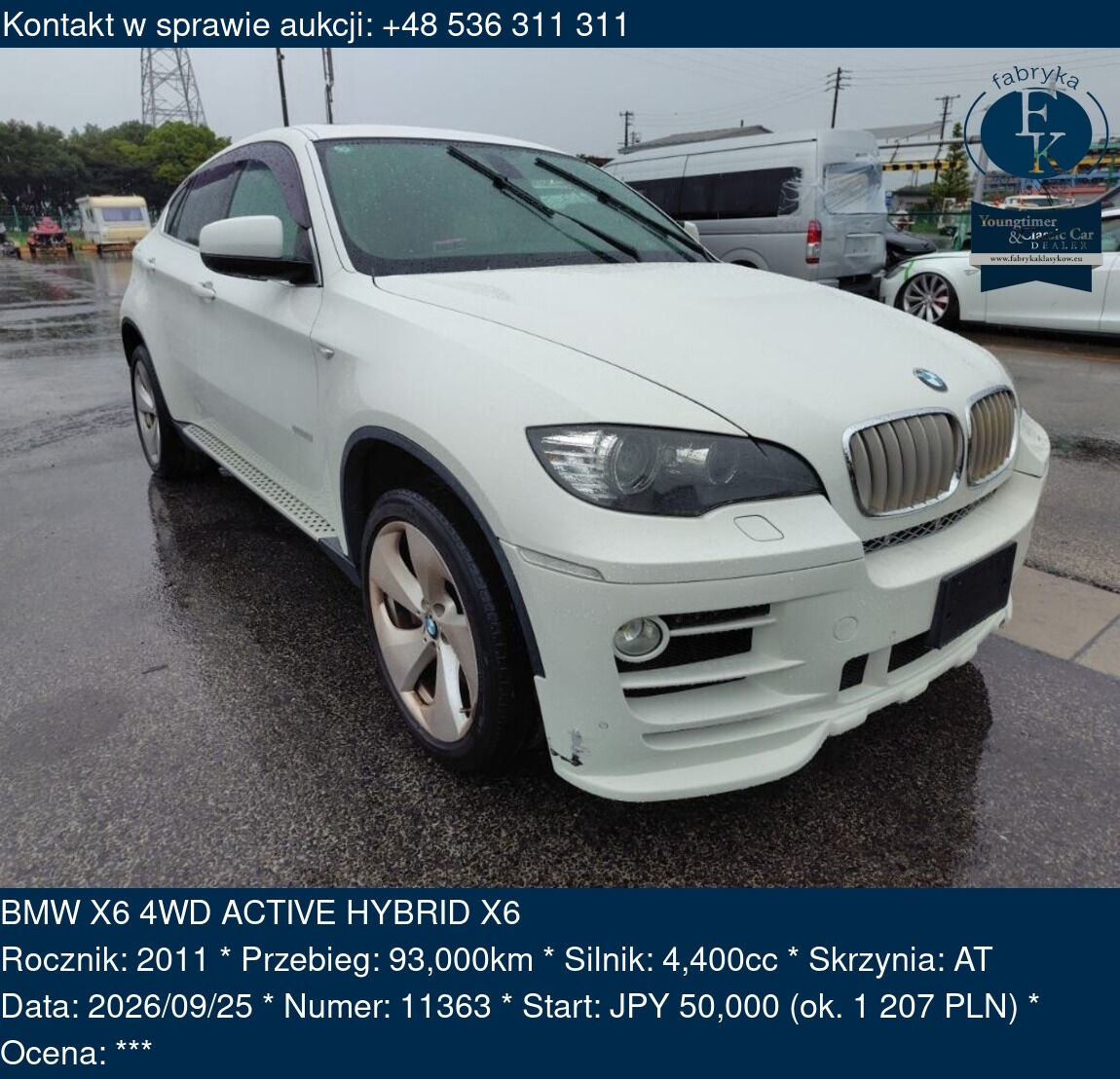 BMW X6 4WD ACTIVE HYBRID X6 2011 - zdjęcie 2