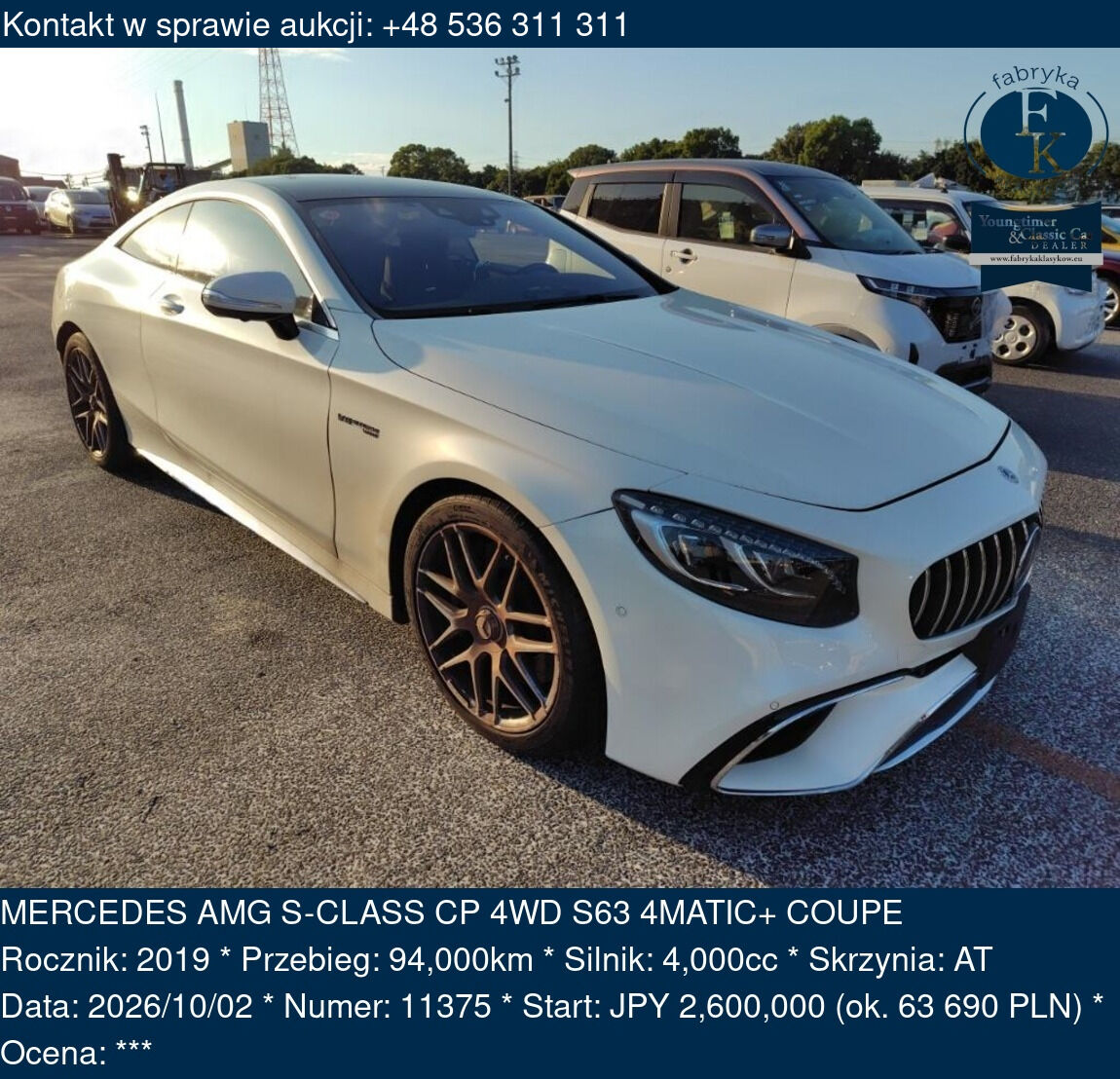 MERCEDES AMG S-CLASS CP 4WD S63 4MATIC+ COUPE 2019 - zdjęcie 2