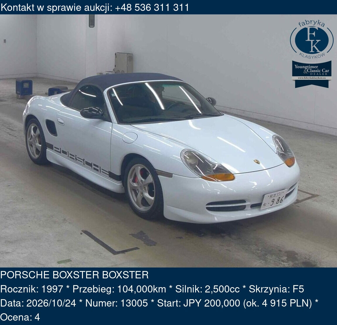 PORSCHE BOXSTER BOXSTER 1997 - zdjęcie 2