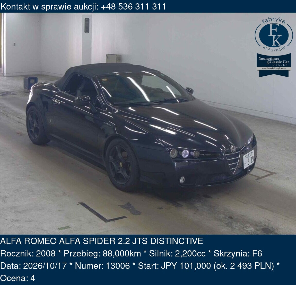 ALFA ROMEO ALFA SPIDER 2.2 JTS DISTINCTIVE 2008 - zdjęcie 2