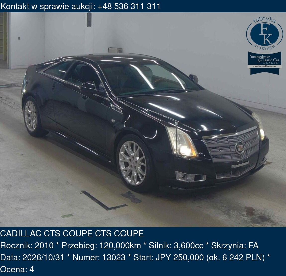 CADILLAC CTS COUPE CTS COUPE 2010 - zdjęcie 2