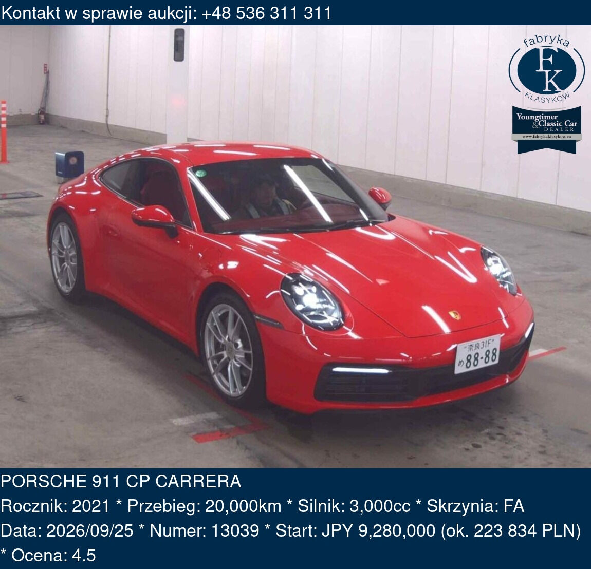 PORSCHE 911 CP CARRERA 2021 - zdjęcie 2