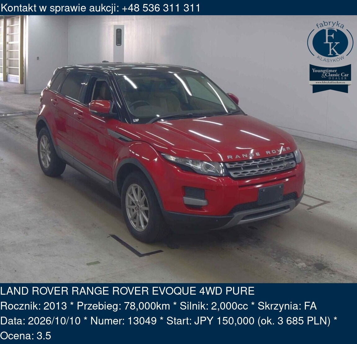 LAND ROVER RANGE ROVER EVOQUE 4WD PURE 2013 - zdjęcie 2