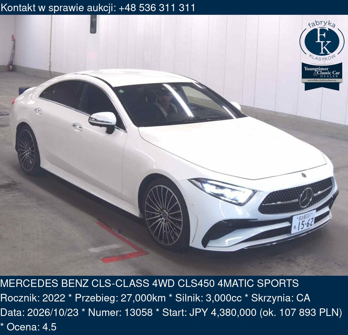 MERCEDES BENZ CLS-CLASS 4WD CLS450 4MATIC SPORTS 2022 - zdjęcie 2