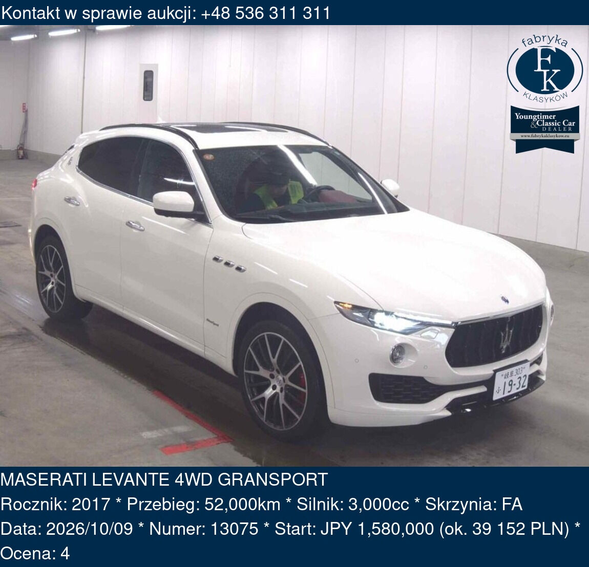 MASERATI LEVANTE 4WD GRANSPORT 2017 - zdjęcie 2