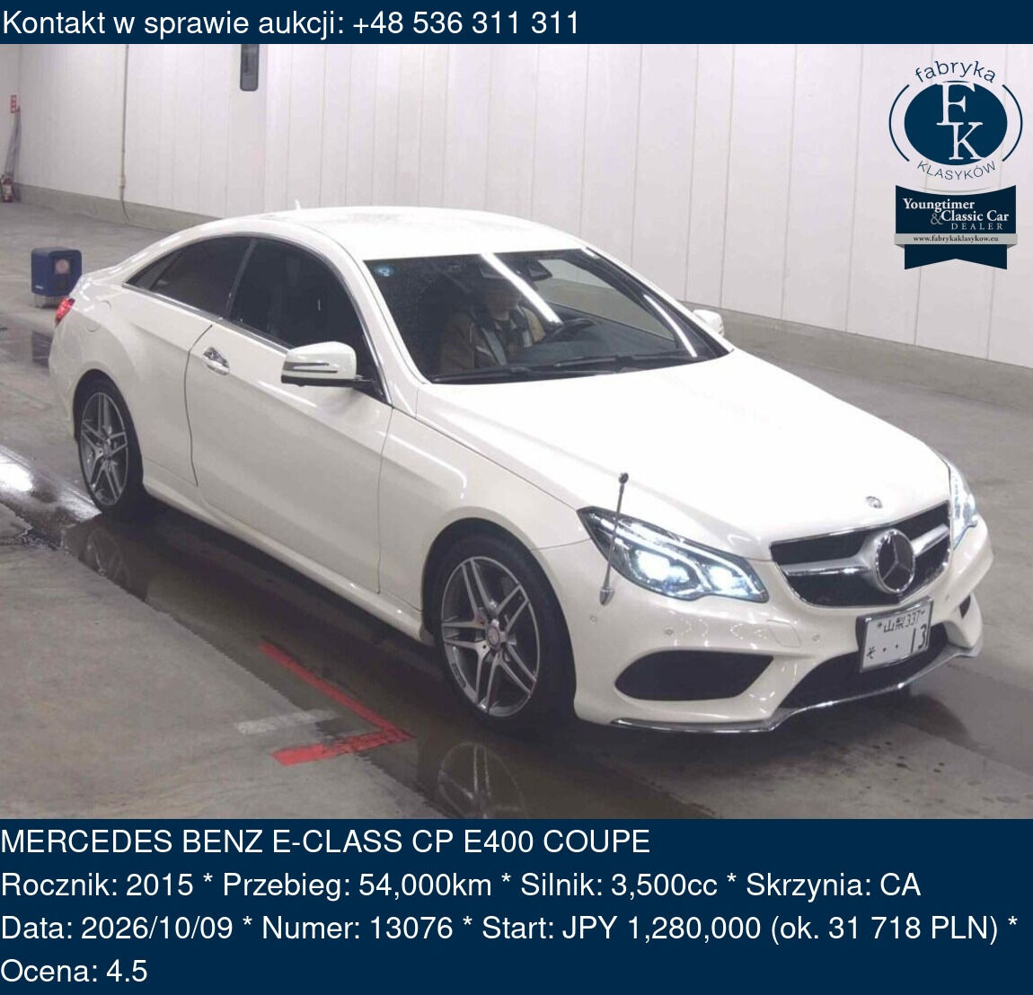MERCEDES BENZ E-CLASS CP E400 COUPE 2015 - zdjęcie 2