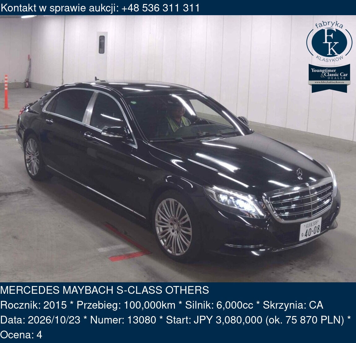 MERCEDES MAYBACH S-CLASS OTHERS 2015 - zdjęcie 2
