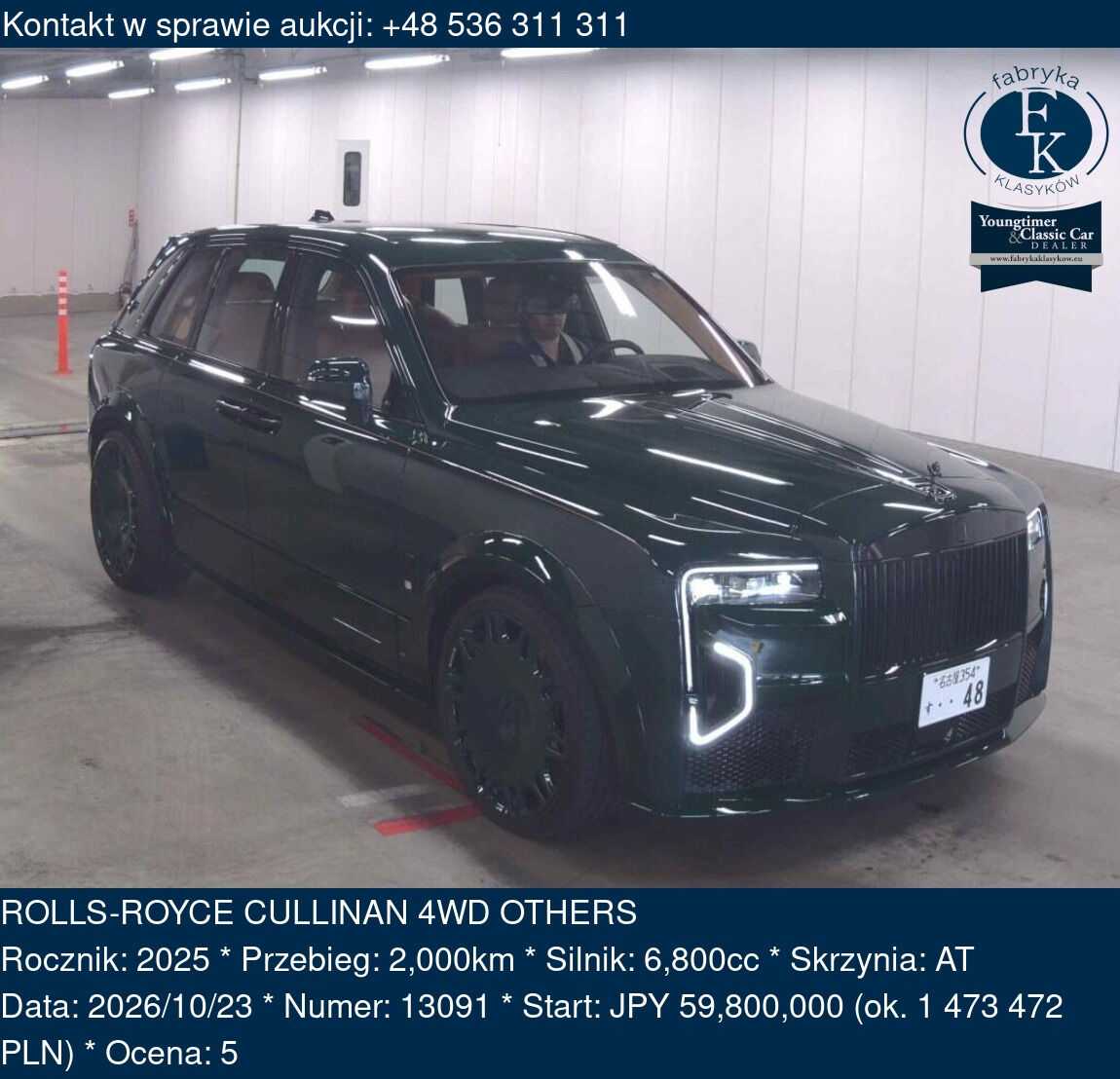 ROLLS-ROYCE CULLINAN 4WD OTHERS 2025 - zdjęcie 2