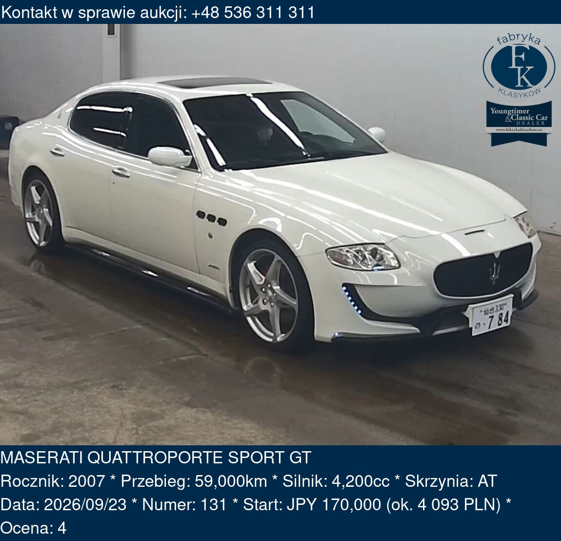 MASERATI QUATTROPORTE SPORT GT 2007 - zdjęcie 2