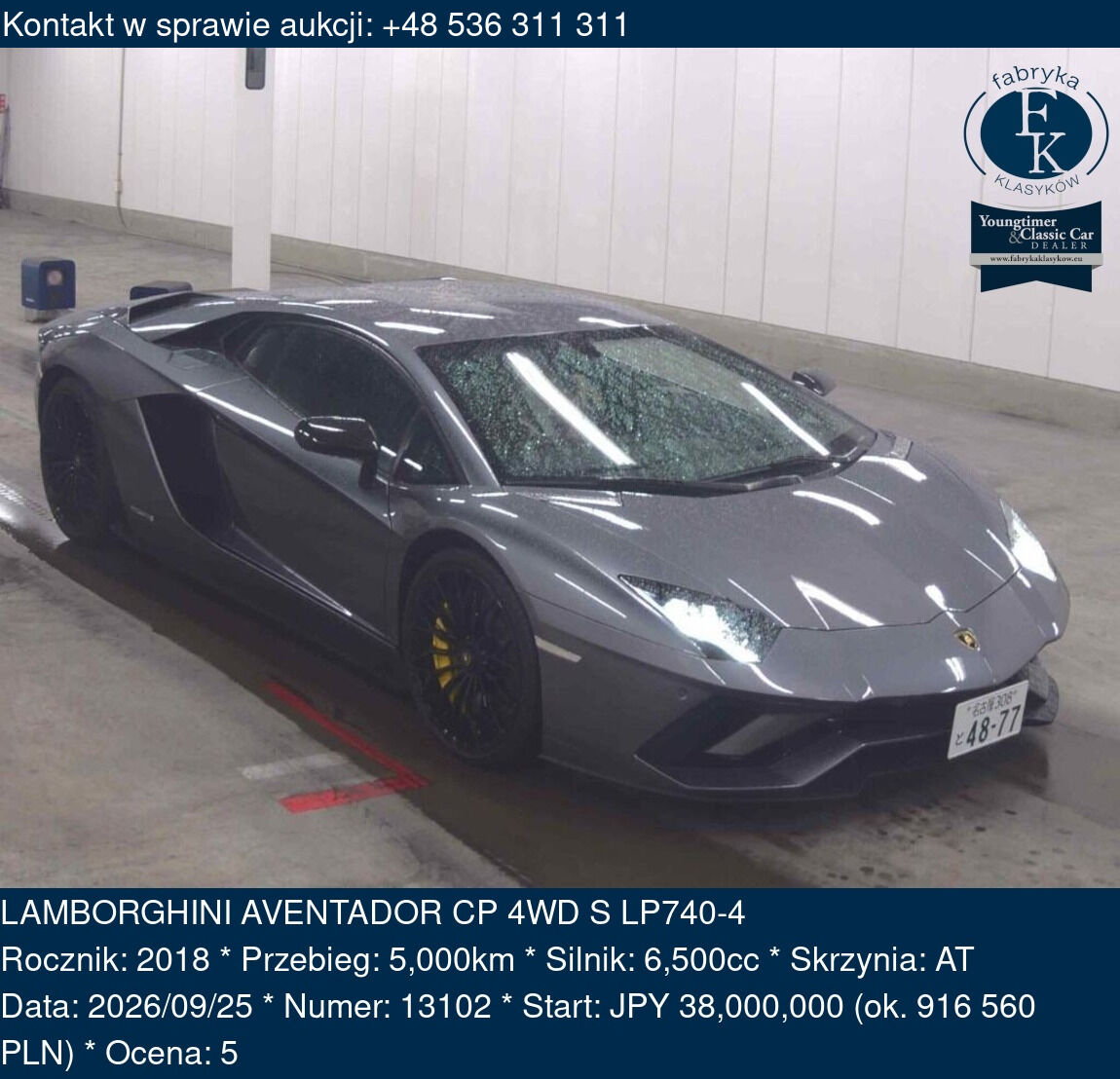 LAMBORGHINI AVENTADOR CP 4WD S LP740-4 2018 - zdjęcie 2