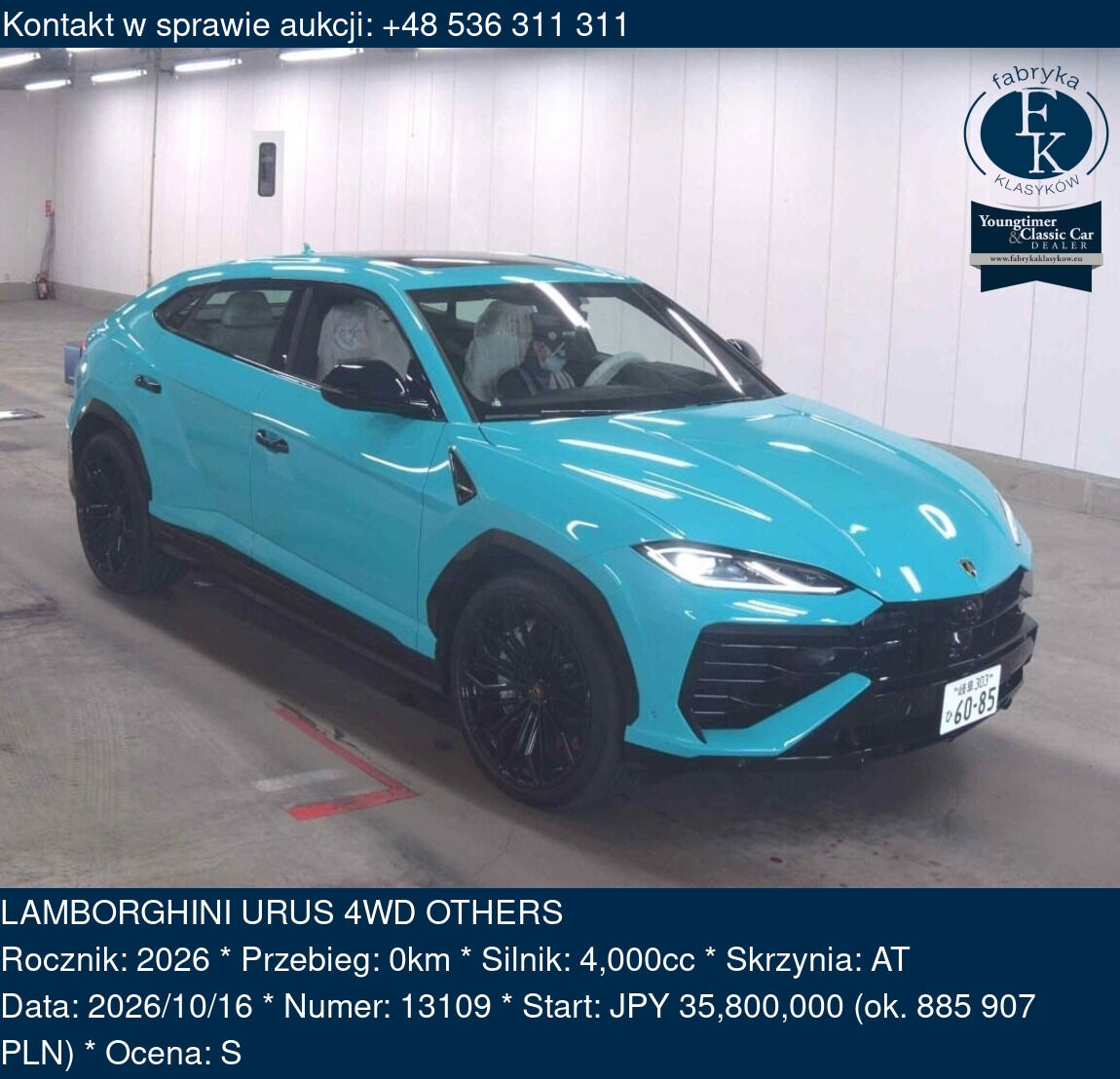 LAMBORGHINI URUS 4WD OTHERS 2026 - zdjęcie 2