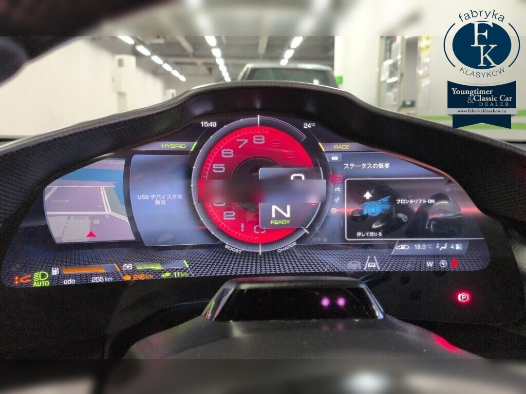 FERRARI 296 SPECIALE 2026 - zdjęcie 8