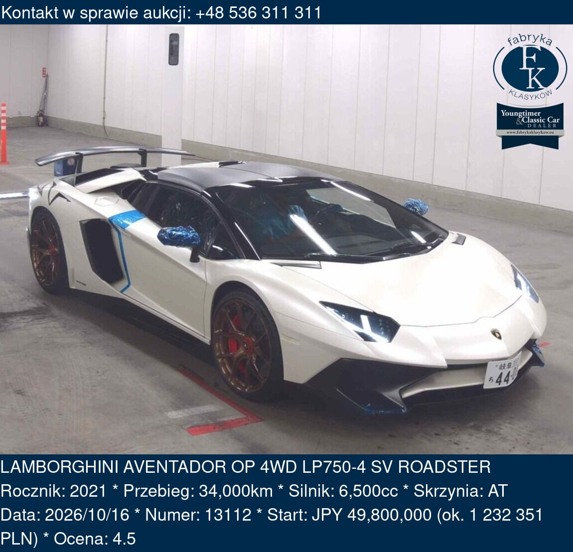 LAMBORGHINI AVENTADOR OP 4WD LP750-4 SV ROADSTER 2021 - zdjęcie 2