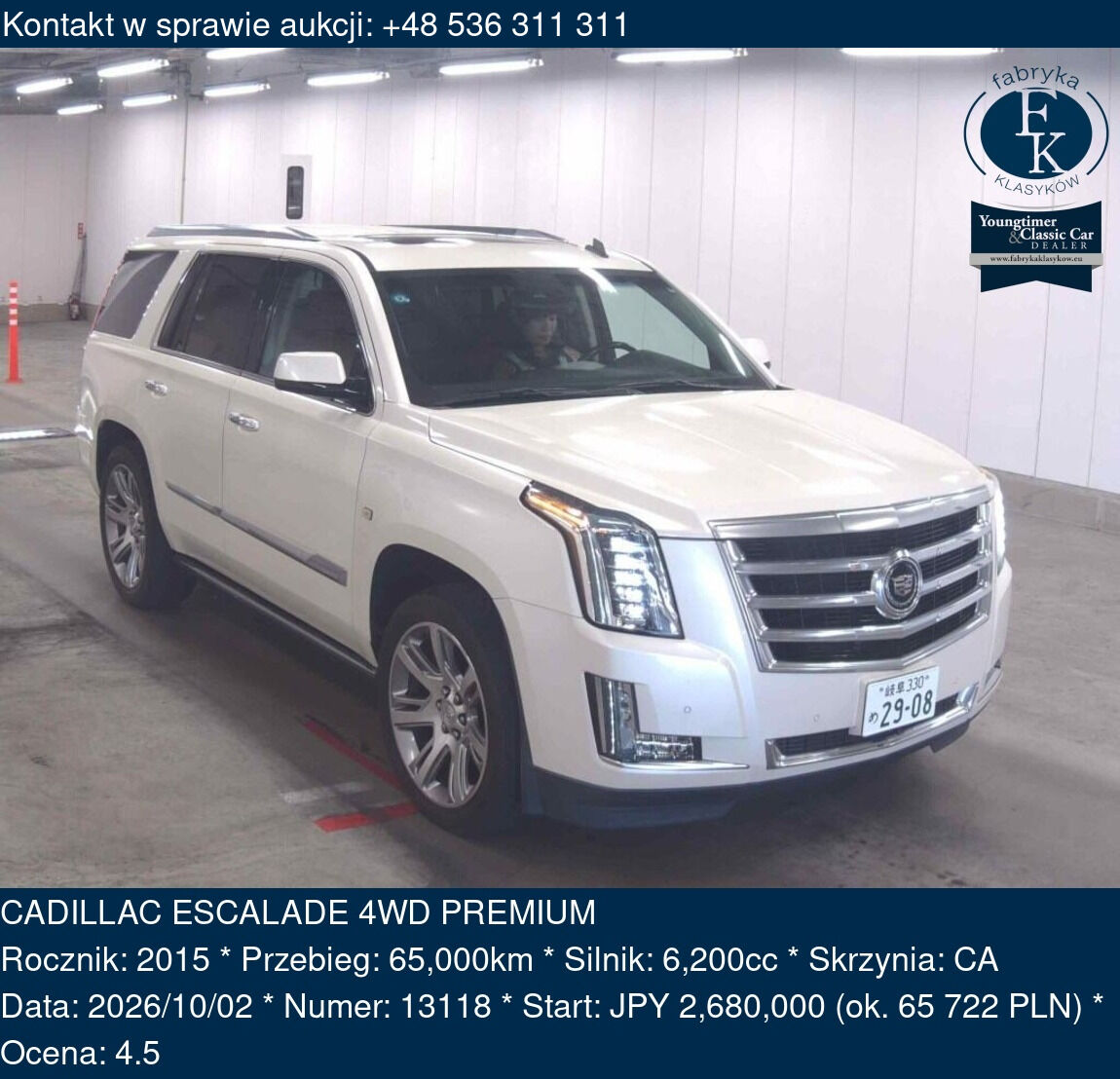 CADILLAC ESCALADE 4WD PREMIUM 2015 - zdjęcie 2