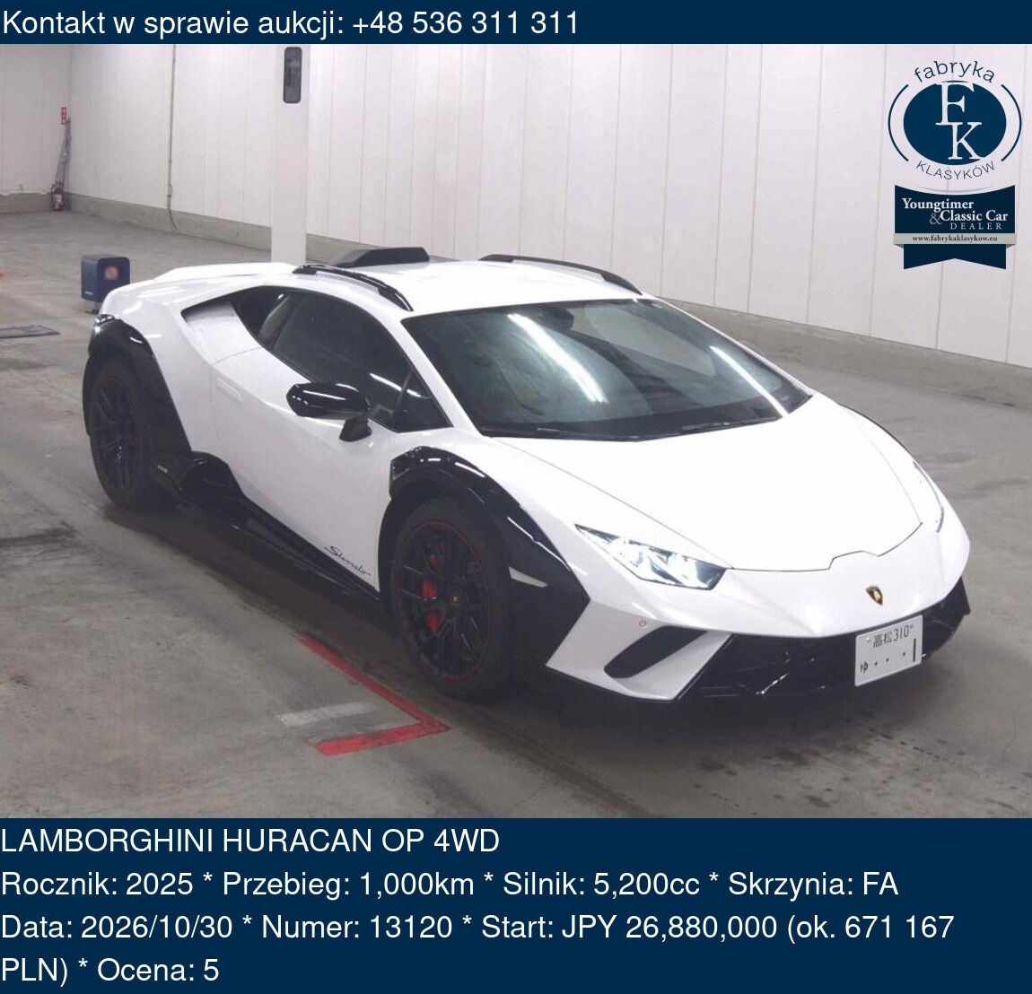 LAMBORGHINI HURACAN OP 4WD 2025 - zdjęcie 2