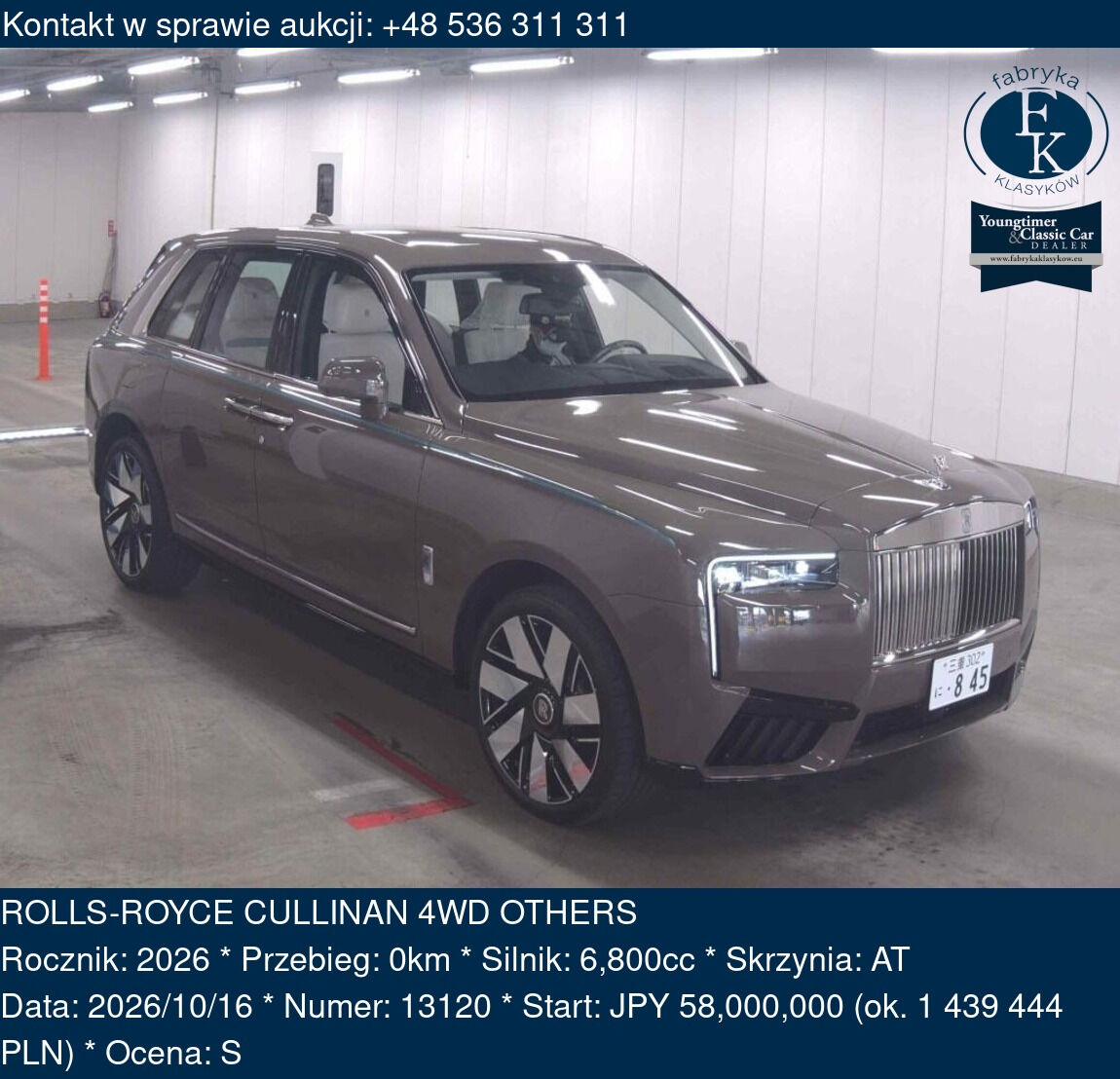 ROLLS-ROYCE CULLINAN 4WD OTHERS 2026 - zdjęcie 2