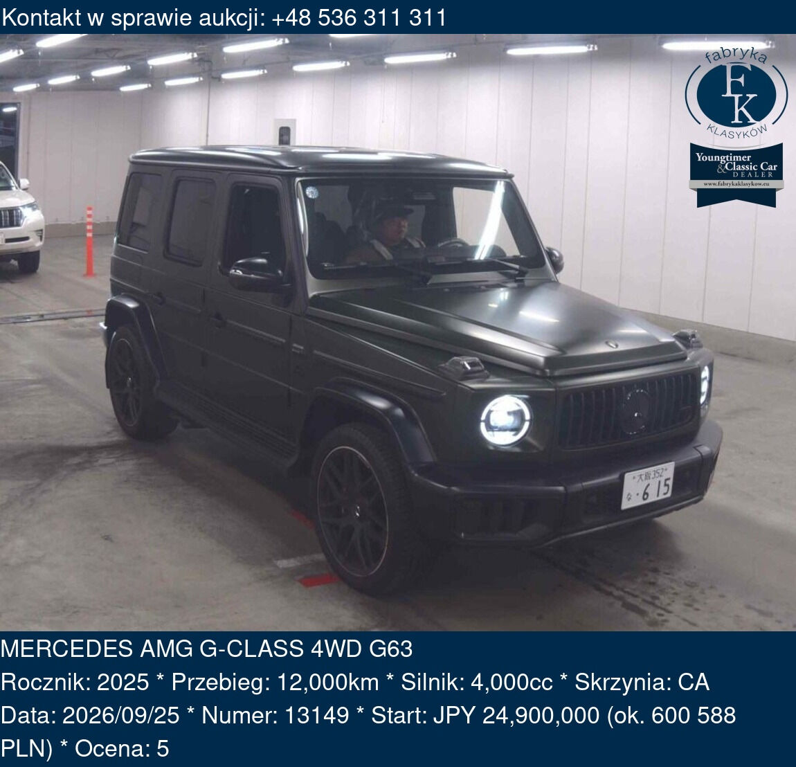 MERCEDES AMG G-CLASS 4WD G63 2025 - zdjęcie 2