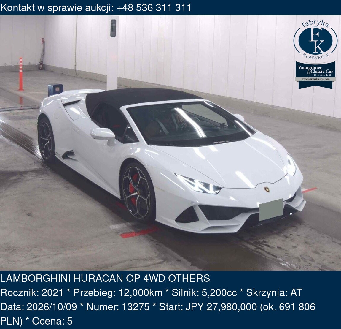LAMBORGHINI HURACAN OP 4WD OTHERS 2021 - zdjęcie 2