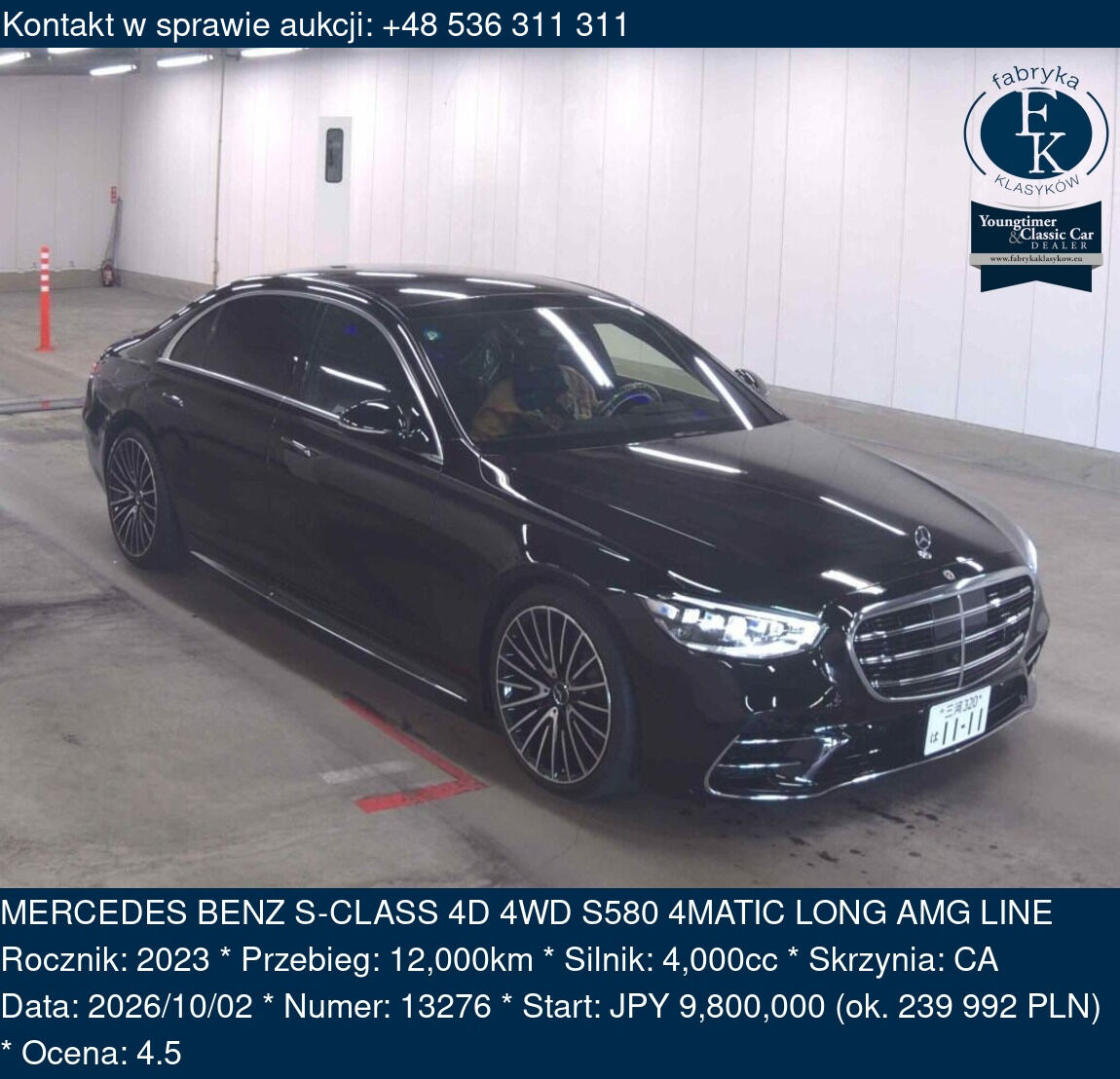 MERCEDES BENZ S-CLASS 4D 4WD S580 4MATIC LONG AMG LINE 2023 - zdjęcie 2