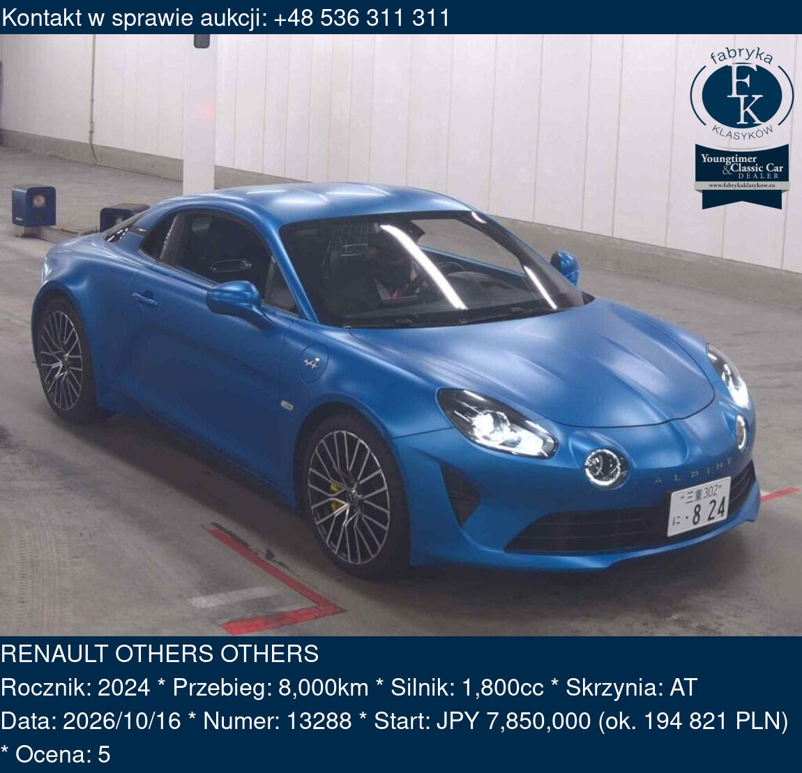 RENAULT OTHERS OTHERS 2024 - zdjęcie 2