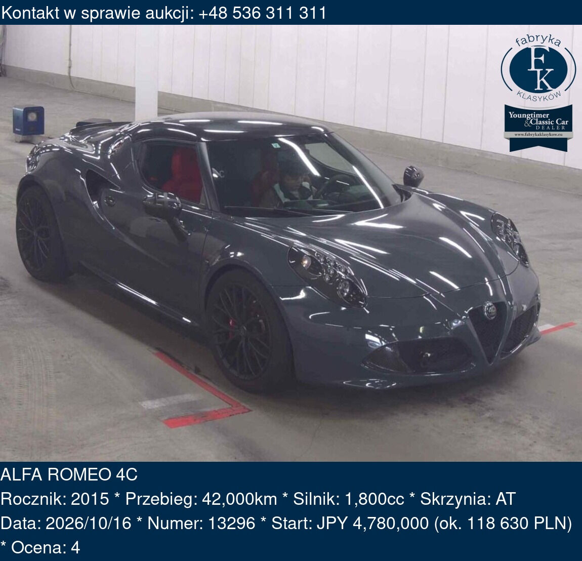 ALFA ROMEO 4C 2015 - zdjęcie 2