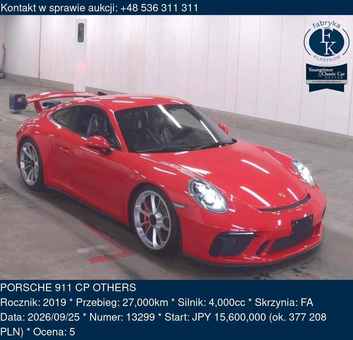 PORSCHE 911 CP OTHERS 2019 - zdjęcie 2