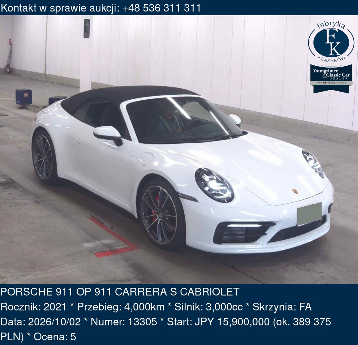 PORSCHE 911 OP 911 CARRERA S CABRIOLET 2021 - zdjęcie 2