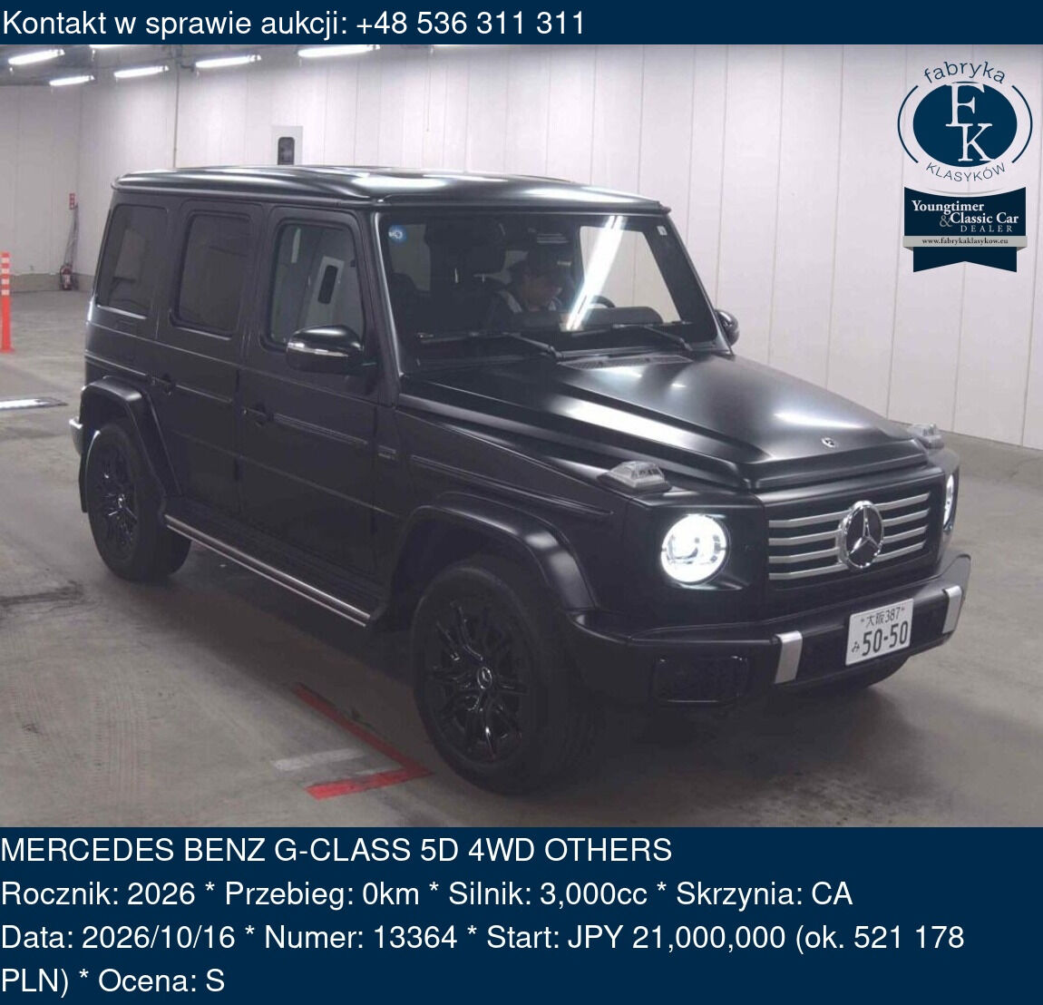 MERCEDES BENZ G-CLASS 5D 4WD OTHERS 2026 - zdjęcie 2