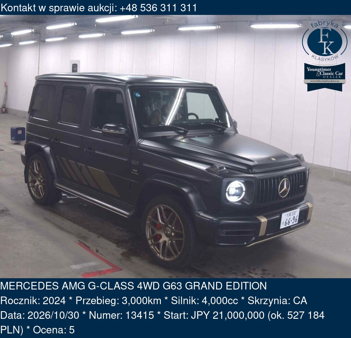 MERCEDES AMG G-CLASS 4WD G63 GRAND EDITION 2024 - zdjęcie 2