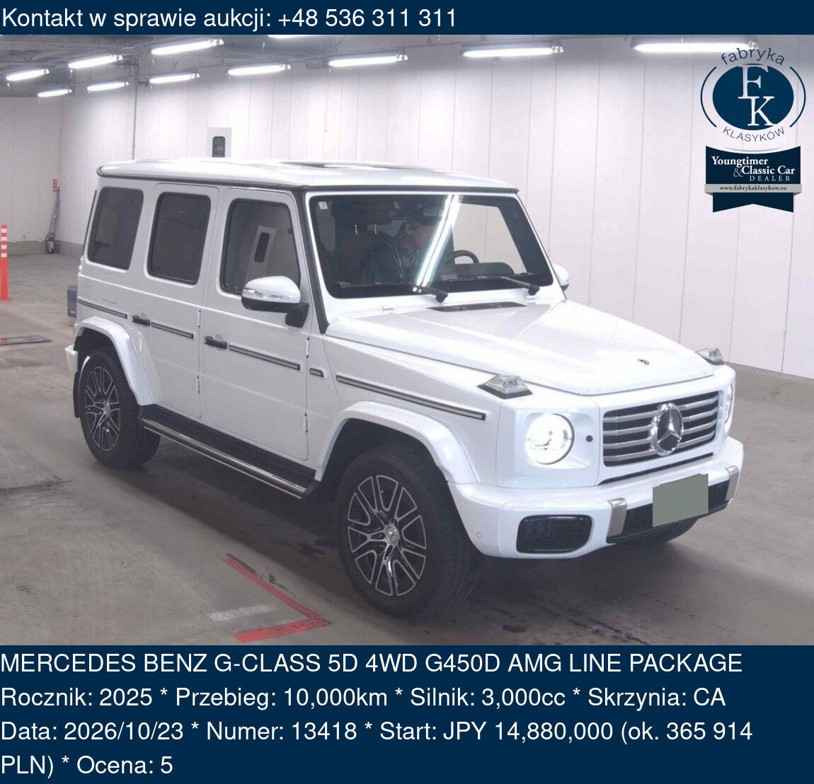MERCEDES BENZ G-CLASS 5D 4WD G450D AMG LINE PACKAGE 2025 - zdjęcie 2