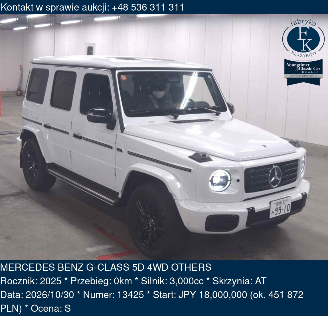 MERCEDES BENZ G-CLASS 5D 4WD OTHERS 2025 - zdjęcie 2