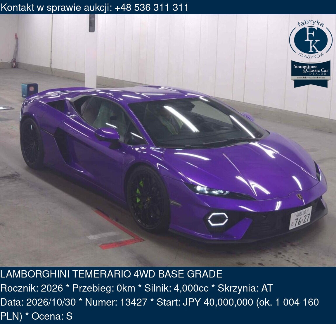 LAMBORGHINI TEMERARIO 4WD BASE GRADE 2026 - zdjęcie 2
