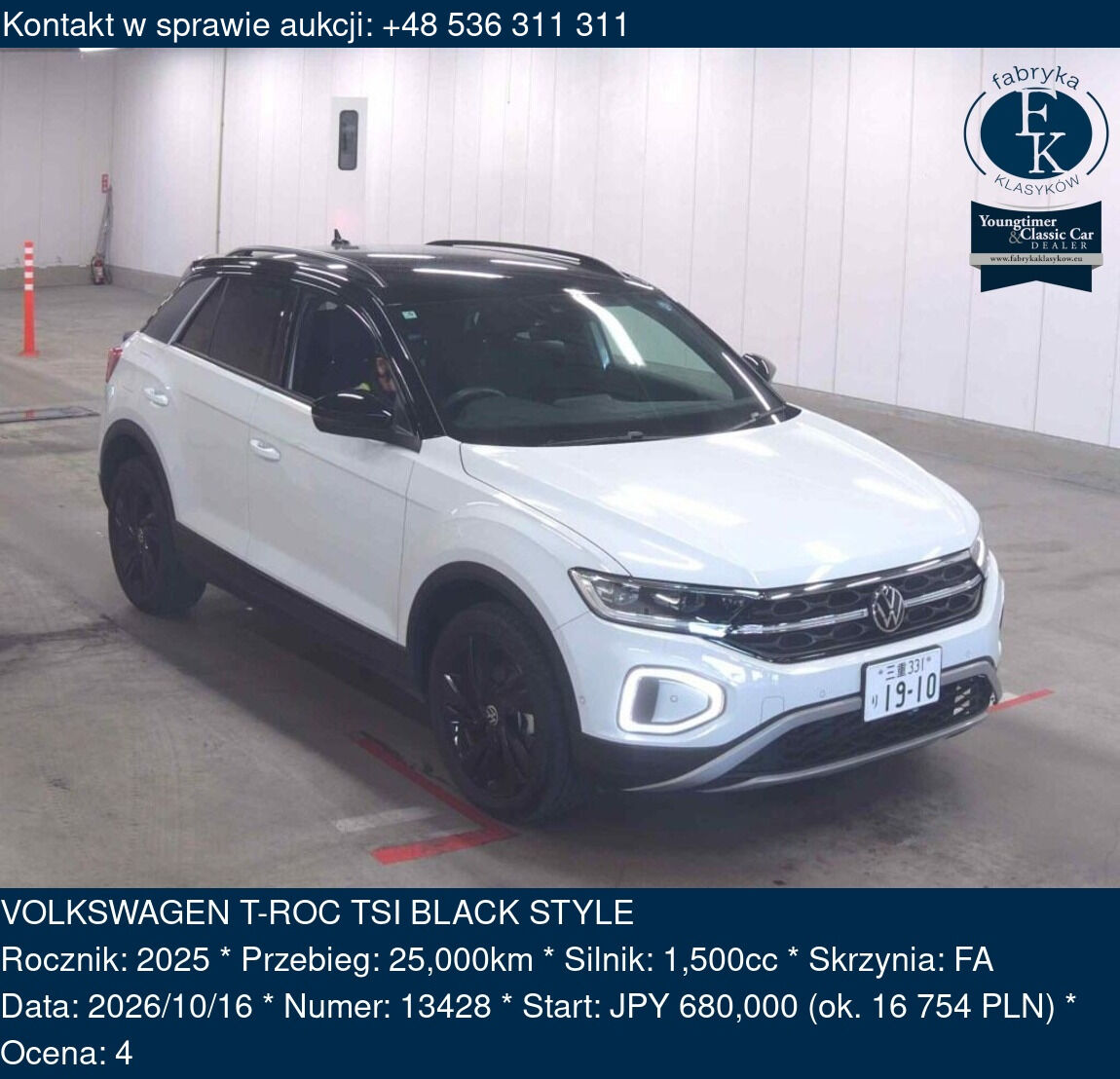 VOLKSWAGEN T-ROC TSI BLACK STYLE 2025 - zdjęcie 2