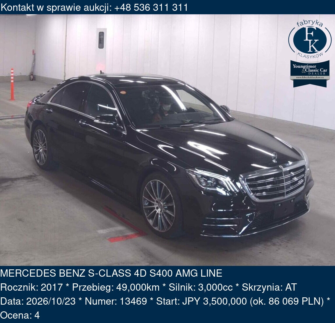 MERCEDES BENZ S-CLASS 4D S400 AMG LINE 2017 - zdjęcie 2